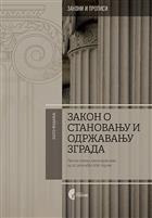 ЗАКОН О СТАНОВАЊУ И ОДРЖАВАЊУ ЗГРАДА 